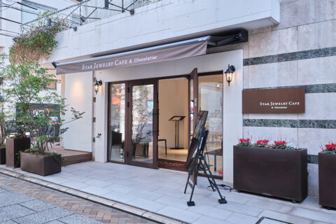 STAR JEWELRY CAFE & Chocolatierの外観