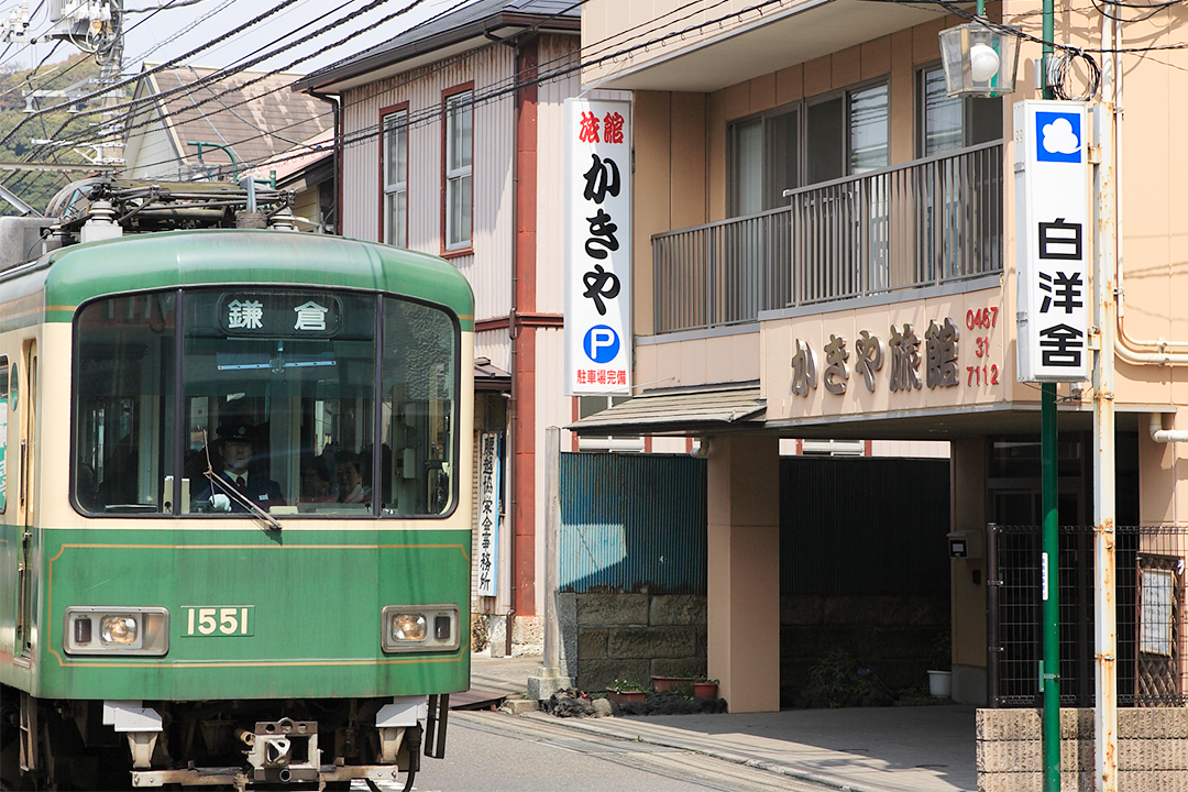 かき や 安い 旅館 浴衣