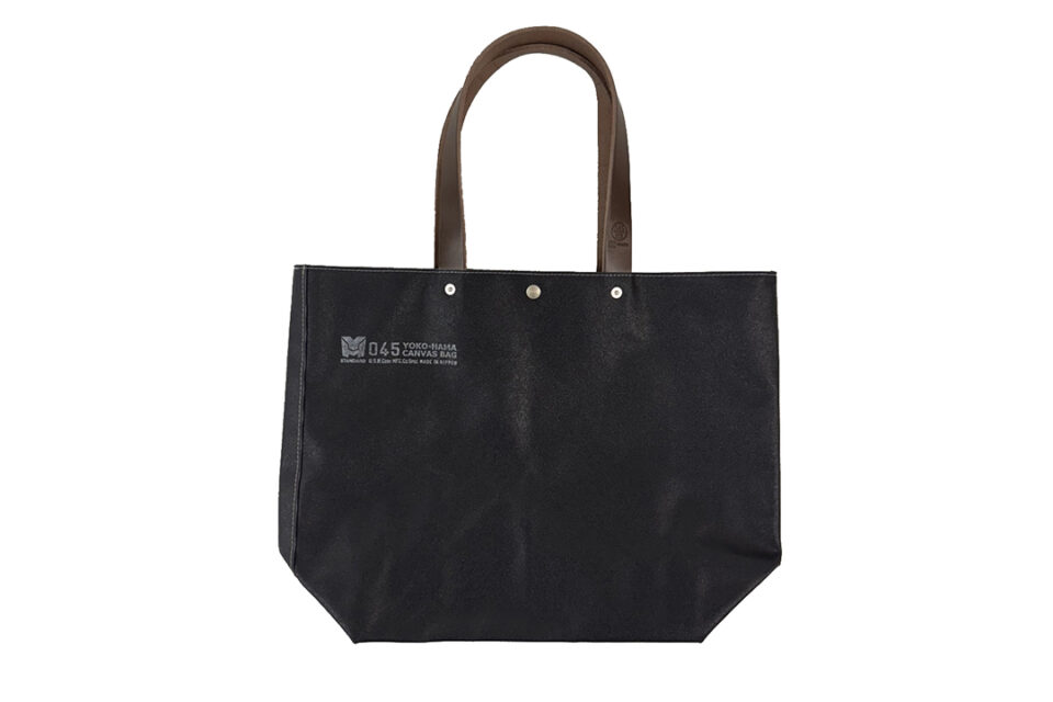 M24A5 Boat Grande Tote Bag