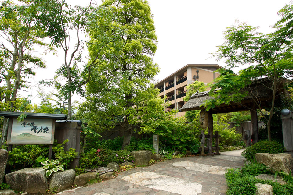 箱根強羅温泉 季の湯 雪月花 神奈川 横浜 鎌倉 湘南 小田原 箱根 の観光情報なら旅うらら