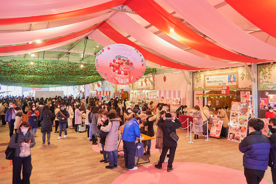 『Yokohama Strawberry Festival 2025』の過去開催時会場の様子2