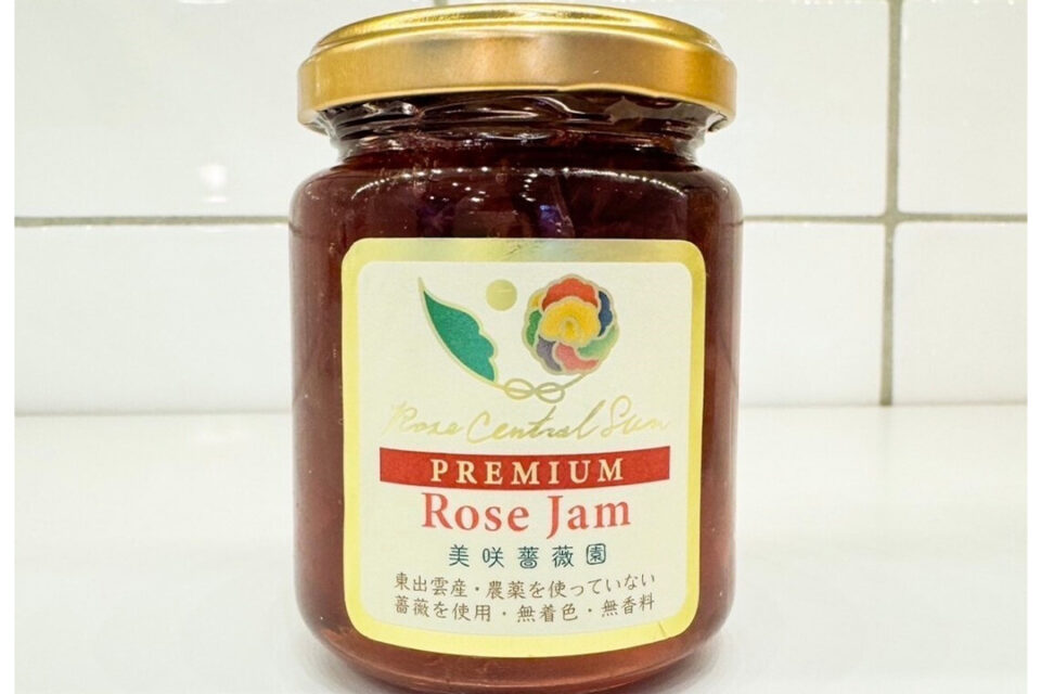 美咲薔薇園 PREMIUM Rose Jam