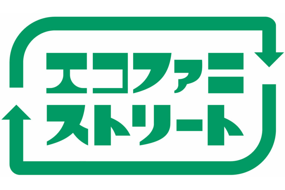 「エコファニ・ストリート in ランドマークプラザ」のロゴ